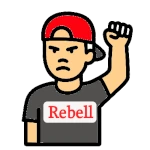 Der Rebell